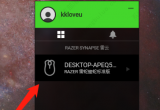 ʹ߰᪴v2{dpi