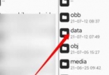 ׿14ϵy(tng)֙C(j)νdataļL