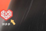 ƴԃӆô飿ʲô