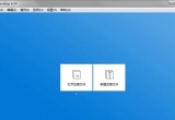 win11ϵy(tng)rarļν≺