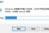 win11ϵy(tng)ķô_