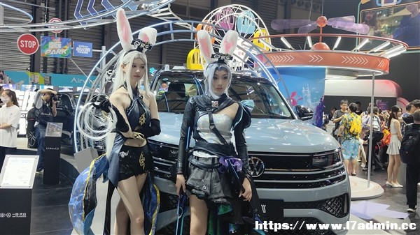 ·S̠pÑChinaJoy 2023_չShowGirlСȻ