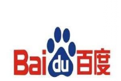 百度百科打擊收費行為：封禁上千個百科賬號，同時刪除所屬賬號創建詞條