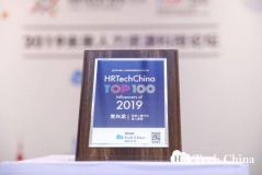 ннCEOdϰ2019ЇYԴƼӰTOP