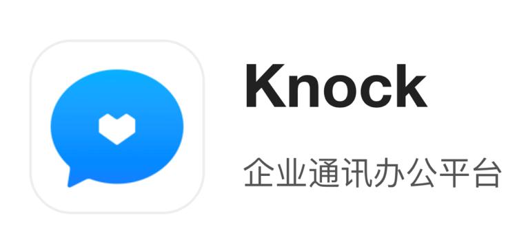 ƴ_š Knock ͨӍaƷ