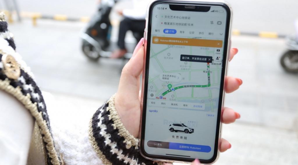 ٶ Apollo Robotaxi Ԅ{܇(w)ϾLɳÑMԇ