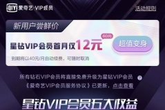 ˇʽϾ@VIPTT