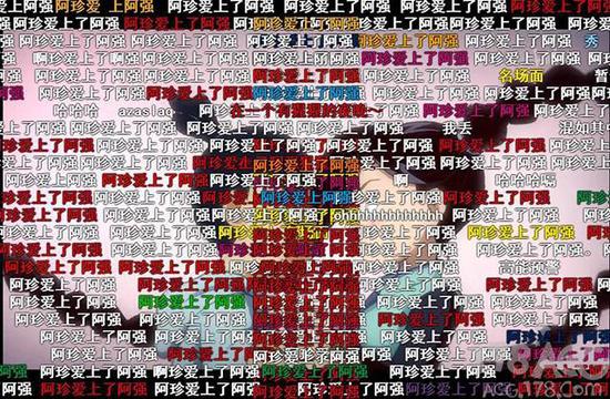 ַ犟f(wn)BBվ̝(gu)a(chn)(dng)⿿ѲȦ