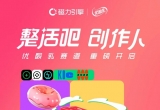 ִ桰Ʉ(chung)ˡʽ ߰f֧ք(chung)