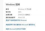 ײpɴWindows SSH(w)