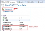 VMwarebLinux CentOS 7.7ϵyԔ̳