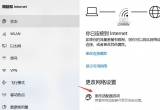 VMware15̓MCģʽoϾW