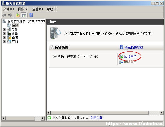 ol ΰbWindows 2008IIS/ASP/FTP
