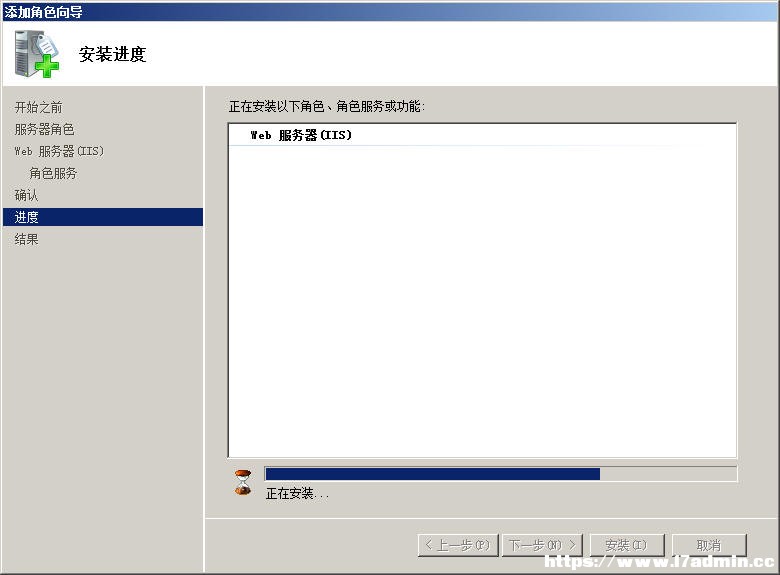 ol ΰbWindows 2008IIS/ASP/FTP