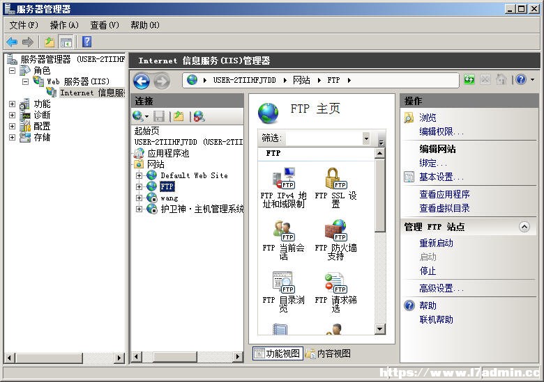 ol ΰbWindows 2008IIS/ASP/FTP