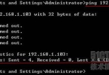 Windows 2008 R2防火墻，允許被ping的設置方法