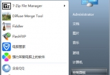 Win7下如何搭建IIS 7.0服務