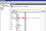 iis7/iis7.5系統HTTP設置301重定向的方法