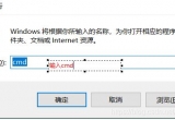 tomcatӵW(wng)퓅soLĎ׷NQ