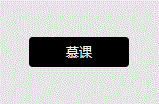 編程之家