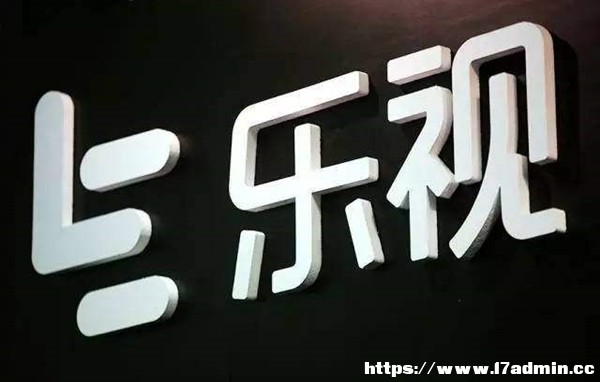 樂(lè)視打造！張翰主演的電視劇7年未播被法拍：無(wú)人出價(jià)