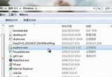 Win7ϵyXexplorer