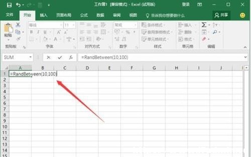 Excel2016SC(j)(sh)