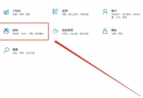 win10系統xbox平臺錄屏快捷鍵