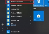 win10系統xbox平臺卸載了怎么安裝