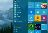 win10系統Xbox平臺怎么打開