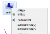 win7ϵy(tng)øP(gun)]