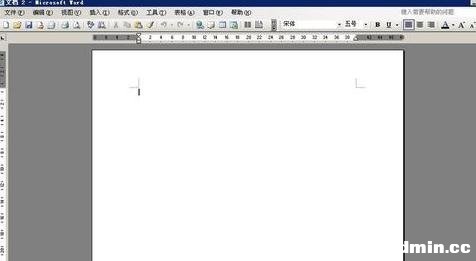 word怎么設置不打印表格