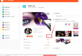 shopee店鋪id在哪里看？店鋪如何運營？